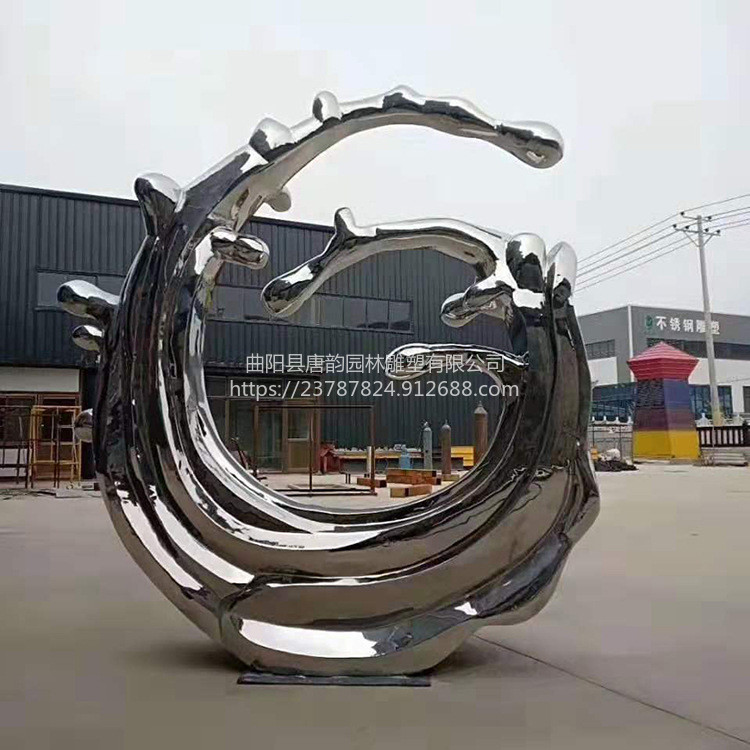 公园金属水浪花雕塑制作图片
